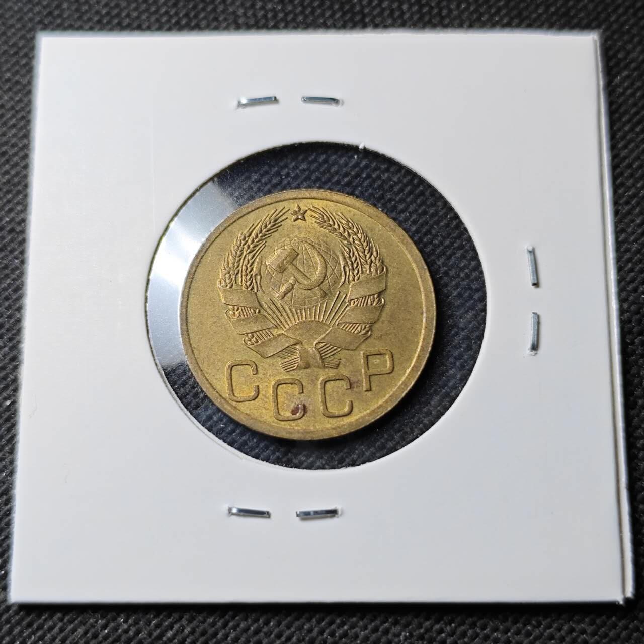 KK钱币收藏小铺  第400期  百期特拍（四拍之四）2月预留时间 周末发货  1935苏联3戈比铜币 底板干净深打状态