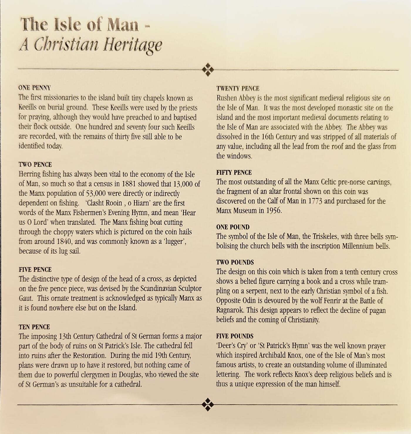 【全场包邮】纯粹捡漏拍497场-持续更新中