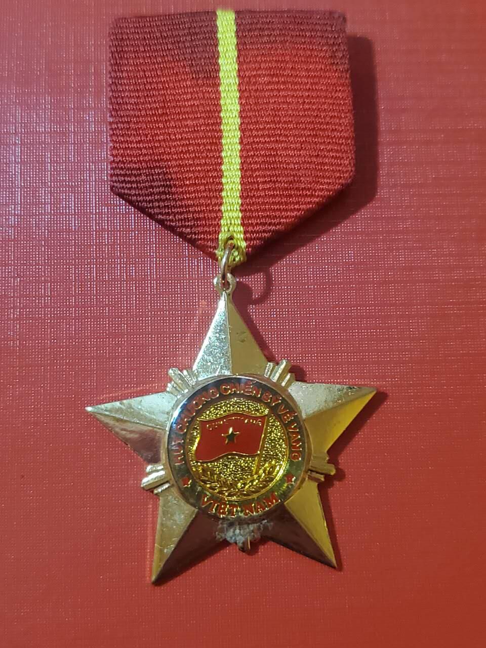罗岚⭐爱藏⭐甄选专拍第四场-分享拍场赚佣（实体经营） 越南社会主义共和国06改革后第一版二级光荣战士奖章 铜镀金 材质大升级 少见过渡版本