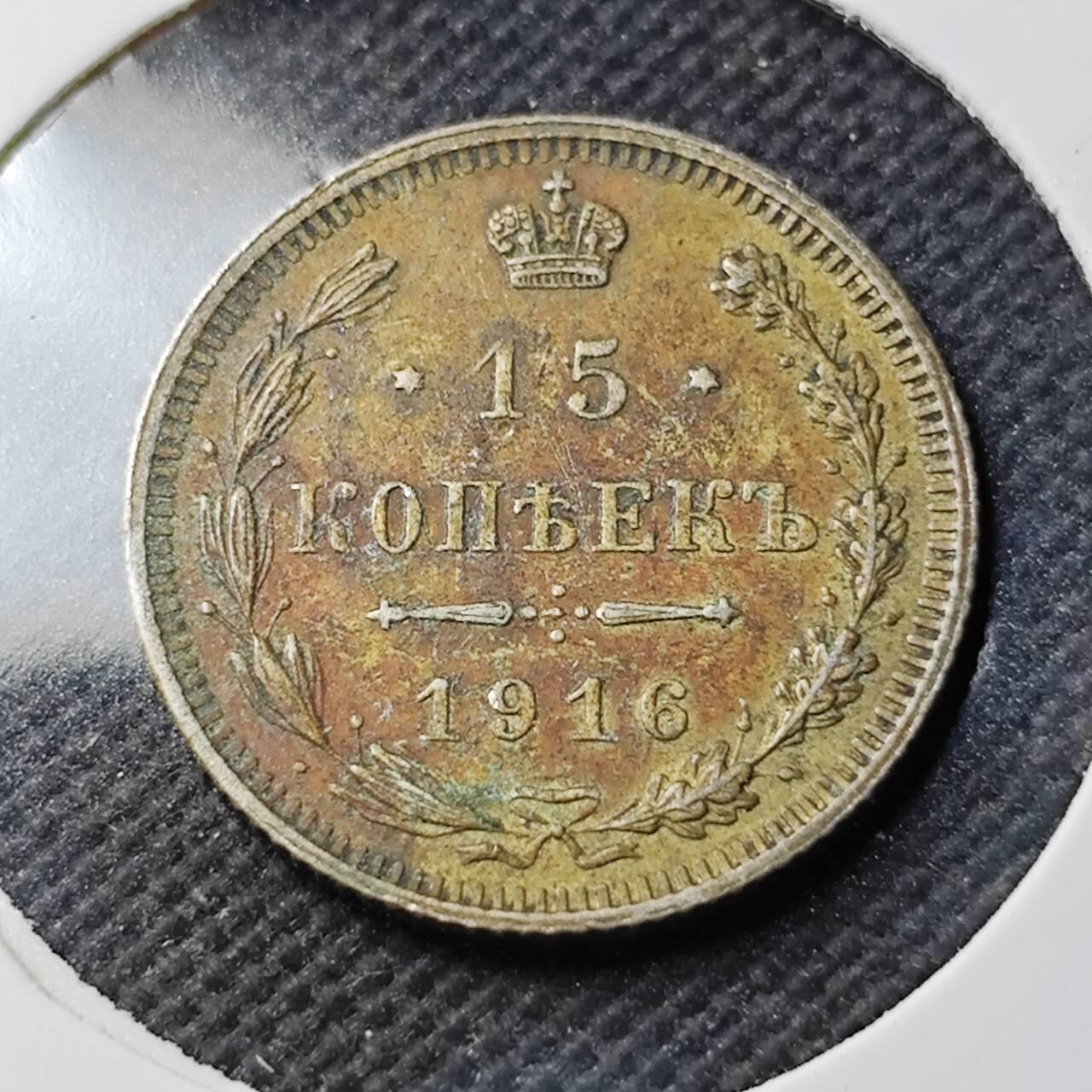 KK钱币收藏小铺  第400期  百期特拍（四拍之四）2月预留时间 周末发货