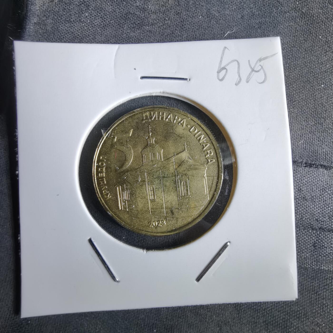 沼泽如烟--第963场