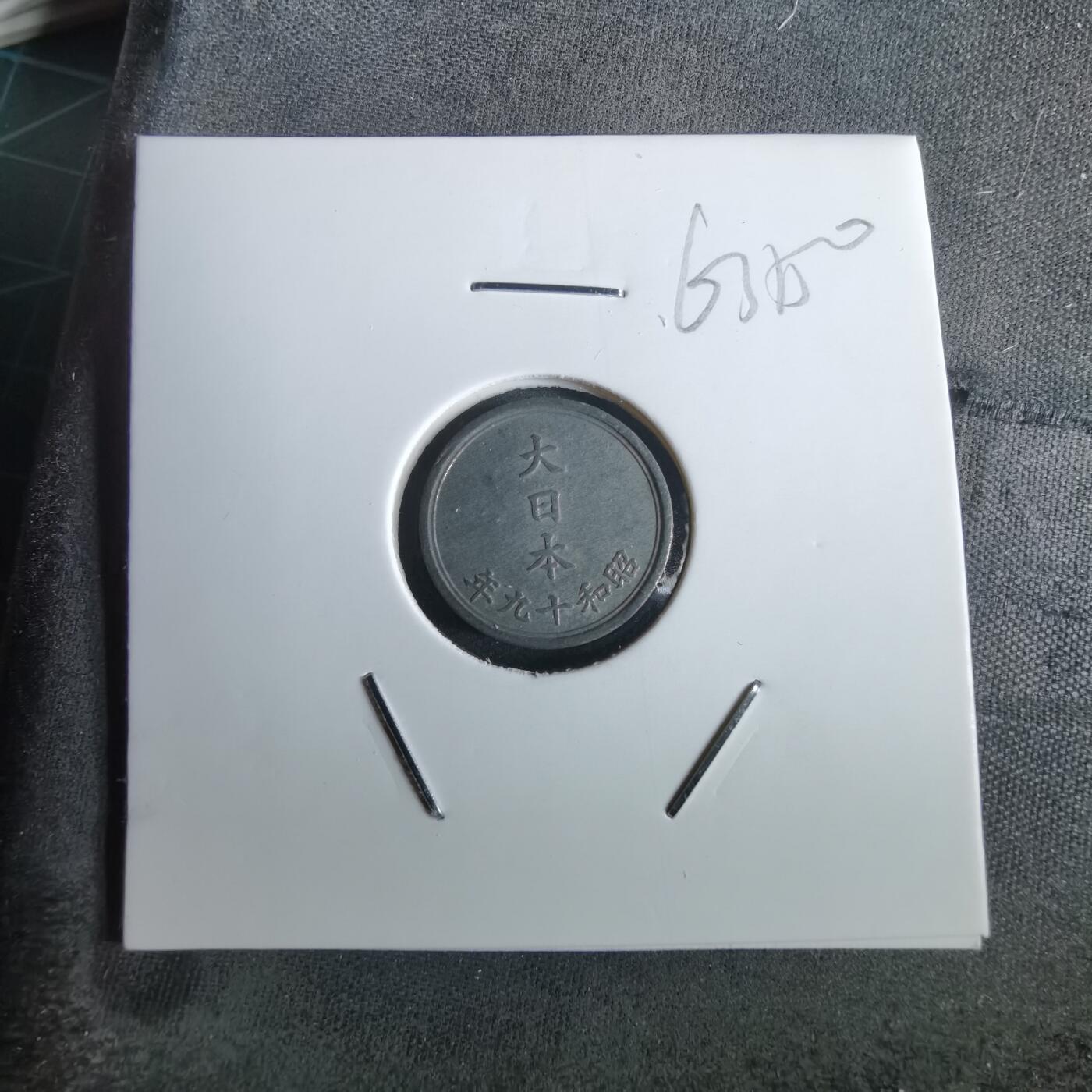 沼泽如烟--第963场