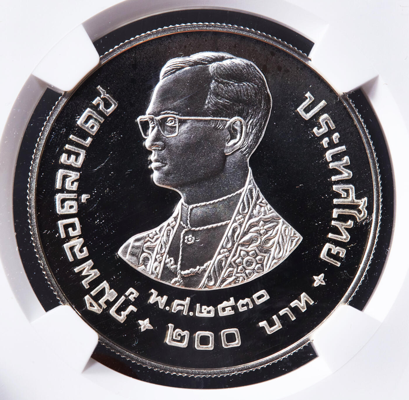 【俄甄集藏】“万象更新、马呈祥瑞”迎新春俄甄精品场-2026年(047)01-21 星期三 晚 19:30 全场包邮 泰国1987年野生动物保护-暹罗火背鹇200铢精制银币，NGC PF68UC，重23.18克，925银，发行量25000枚，设计精美