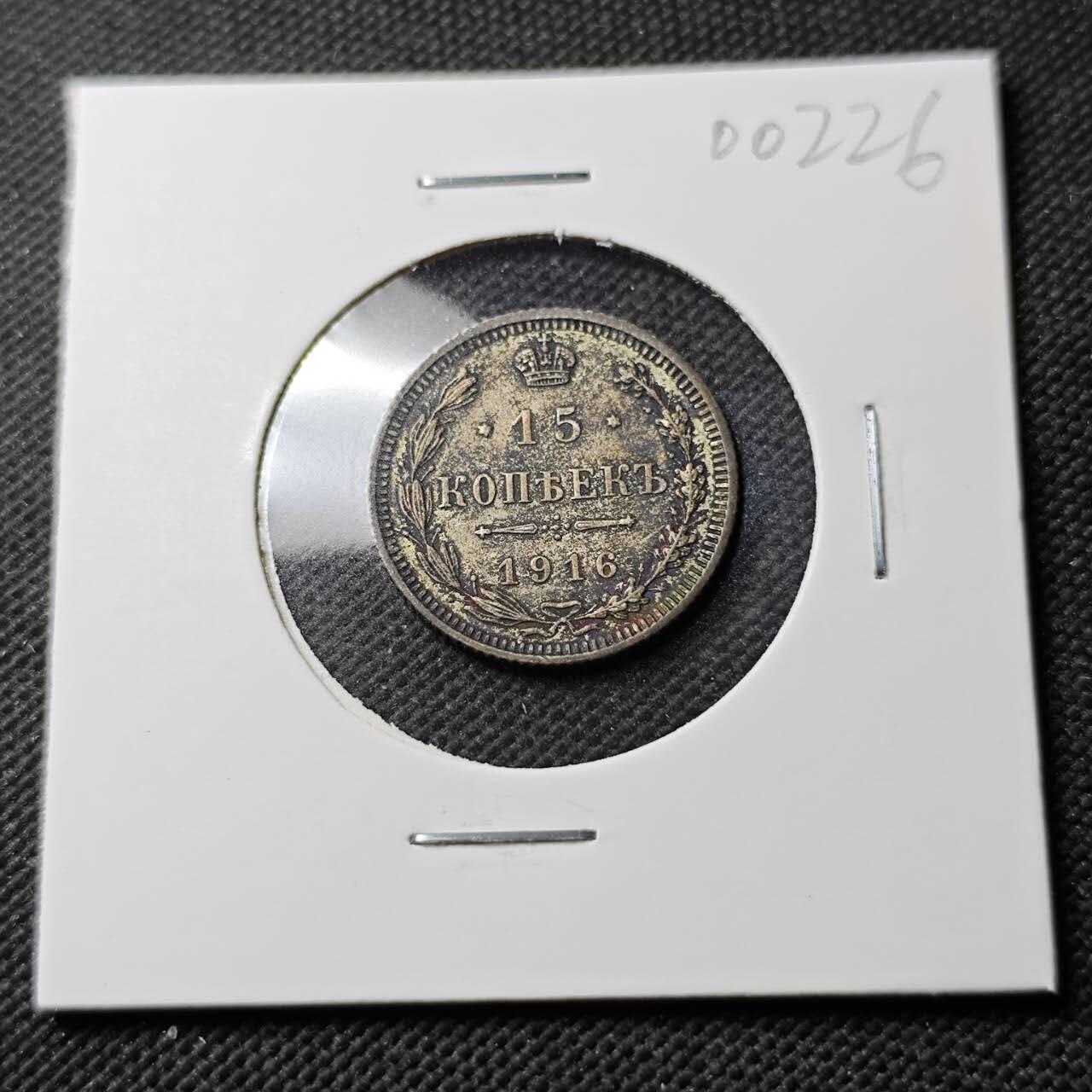 KK钱币收藏小铺  第400期  百期特拍（四拍之四）2月预留时间 周末发货