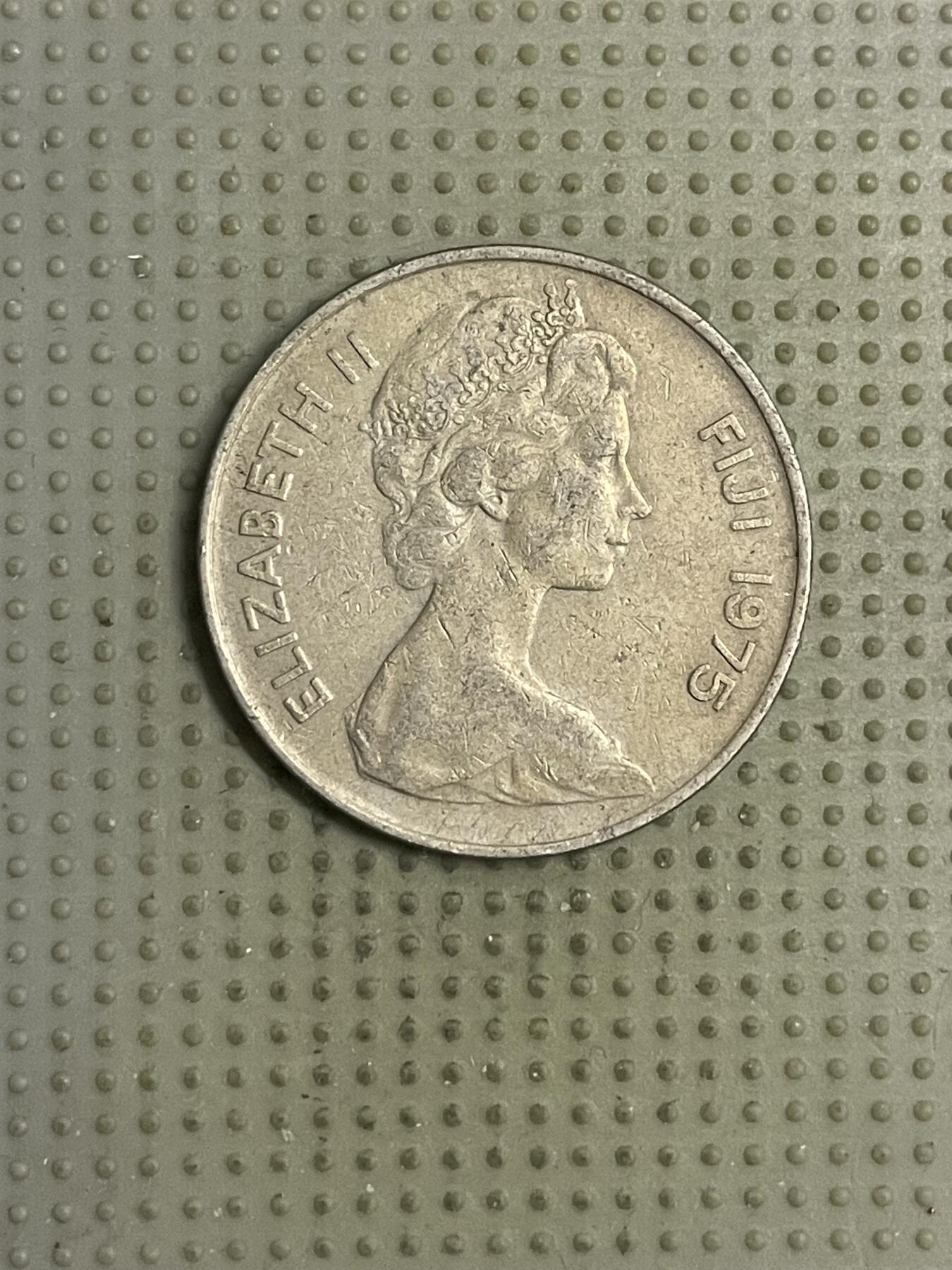 2026年第14场各国散币拍卖（总第164场） 斐济1975年20分