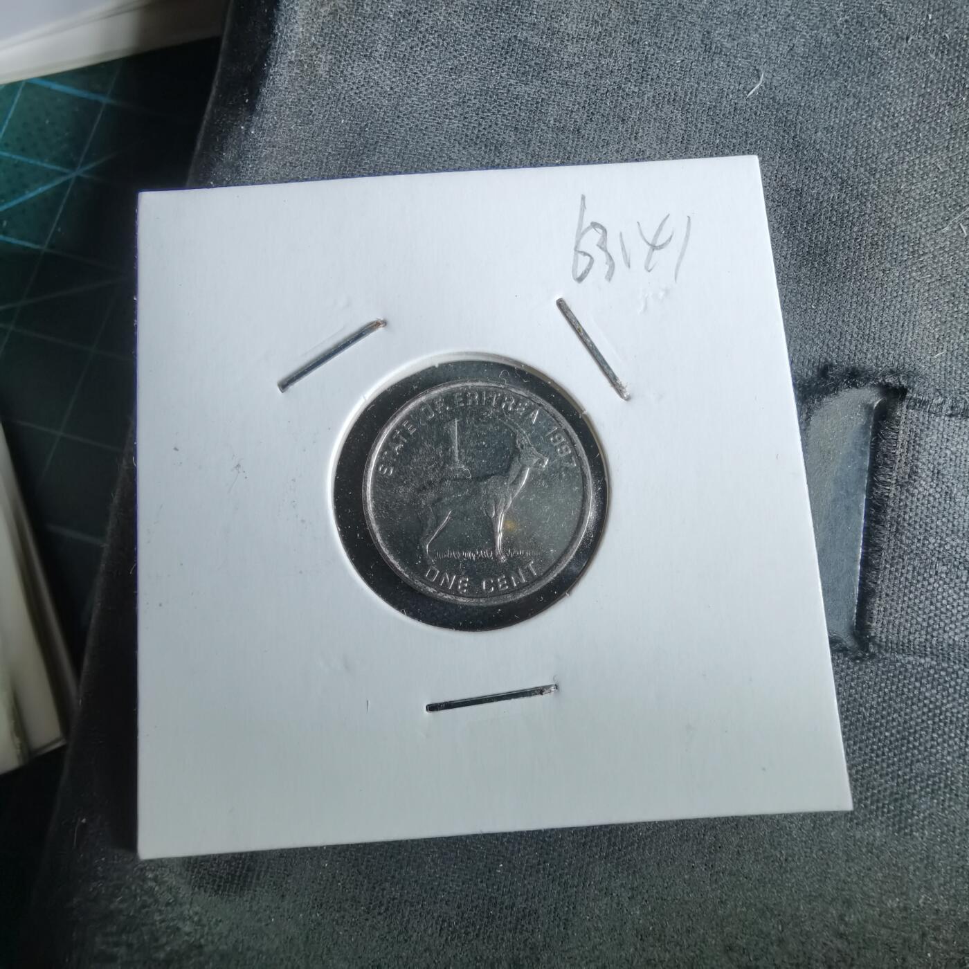 沼泽如烟--第963场 厄立特里亚1997年一分