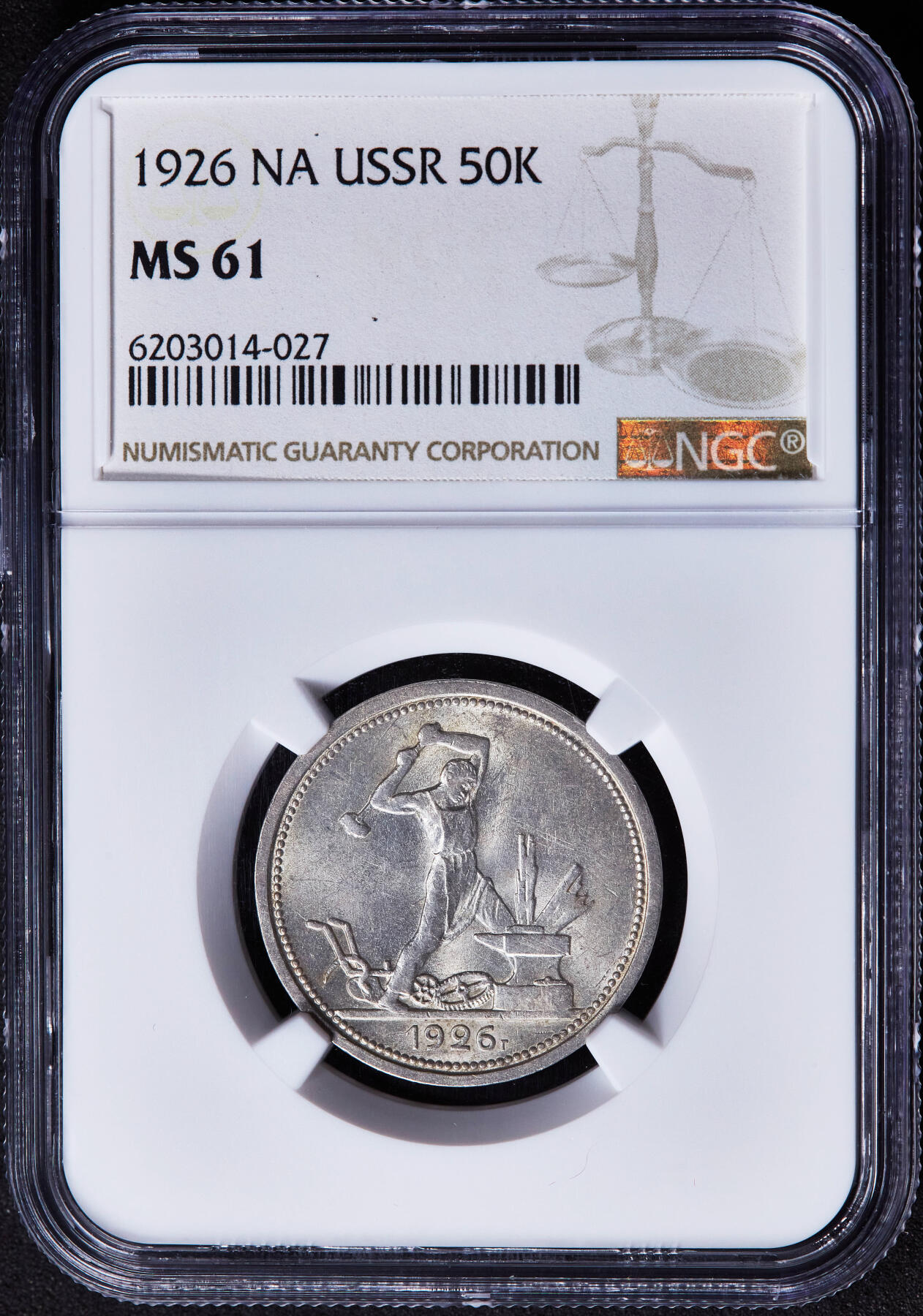 【俄甄集藏】“万象更新、马呈祥瑞”迎新春俄甄精品场-2026年(047)01-21 星期三 晚 19:30 全场包邮 苏联1926年ПЛ标打铁50戈比银币，NGC MS61，转光品相