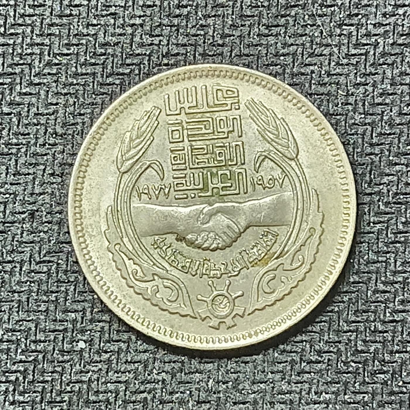 逸泉钱币2026B邻国花钱世界钱币纪念币章B第四场1-400B