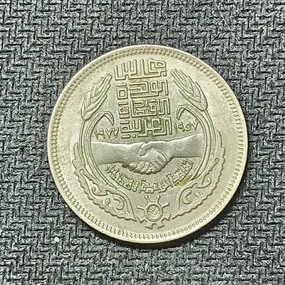 逸泉钱币2026B邻国花钱世界钱币纪念币章B第四场1-400B - 360埃及10皮阿斯特