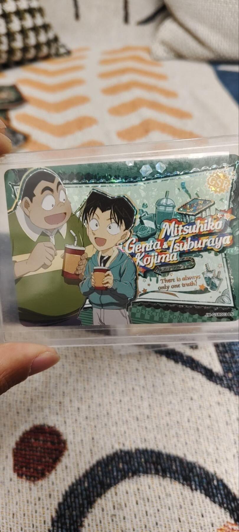 秋原瞳的小店第三十三期（持续跟新中，凑套，入册千万别错过） 卡游柯南gsr大卡位