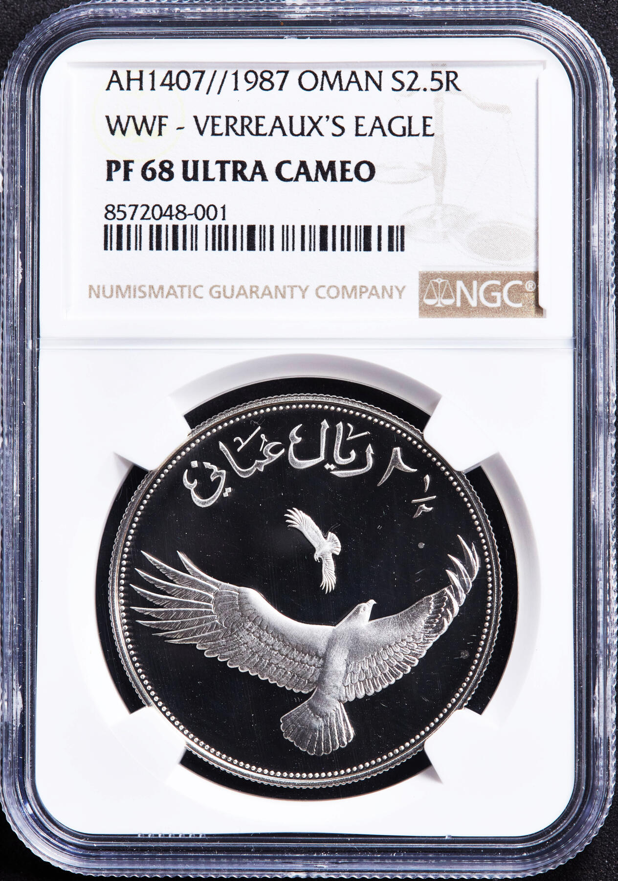 【俄甄集藏】“万象更新、马呈祥瑞”迎新春俄甄精品场-2026年(047)01-21 星期三 晚 19:30 全场包邮 阿曼1987年野生动物保护-阿拉伯黑雕2.5里亚尔精制大银币，NGC PF68UC，重28.28克，925银，发行量25000枚，设计精美