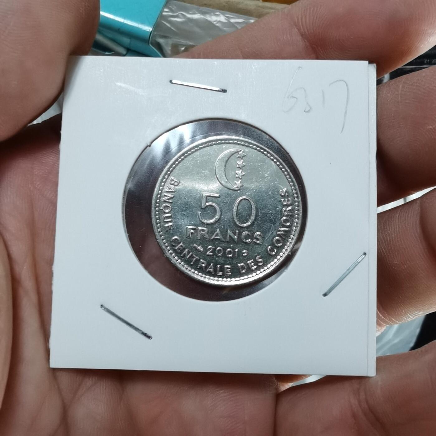 沼泽如烟--第963场 科摩罗2001年50法郎