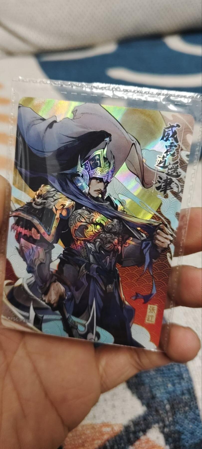 秋原瞳的小店第三十三期（持续跟新中，凑套，入册千万别错过）