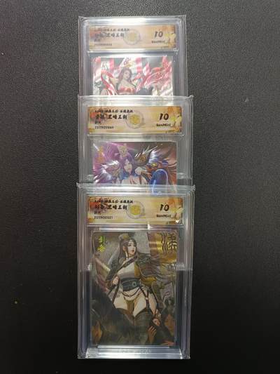 天玑星卡拍第164期《1.22周四截拍》持续收拍收评中 满赠卡需备注 - 燎原三国 龙骧虎跃 孙权 曹操 刘备 折光 黑暗王朝 CCG10 三张