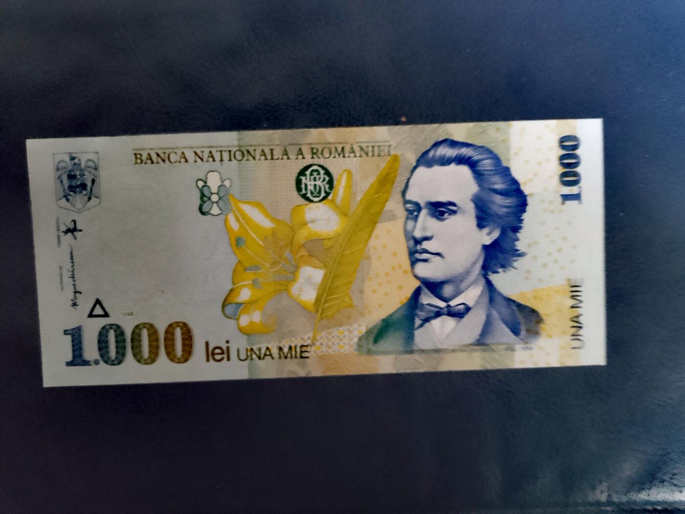 全新罗马尼亚1998年1000列伊超级靓品纸币4枚一组