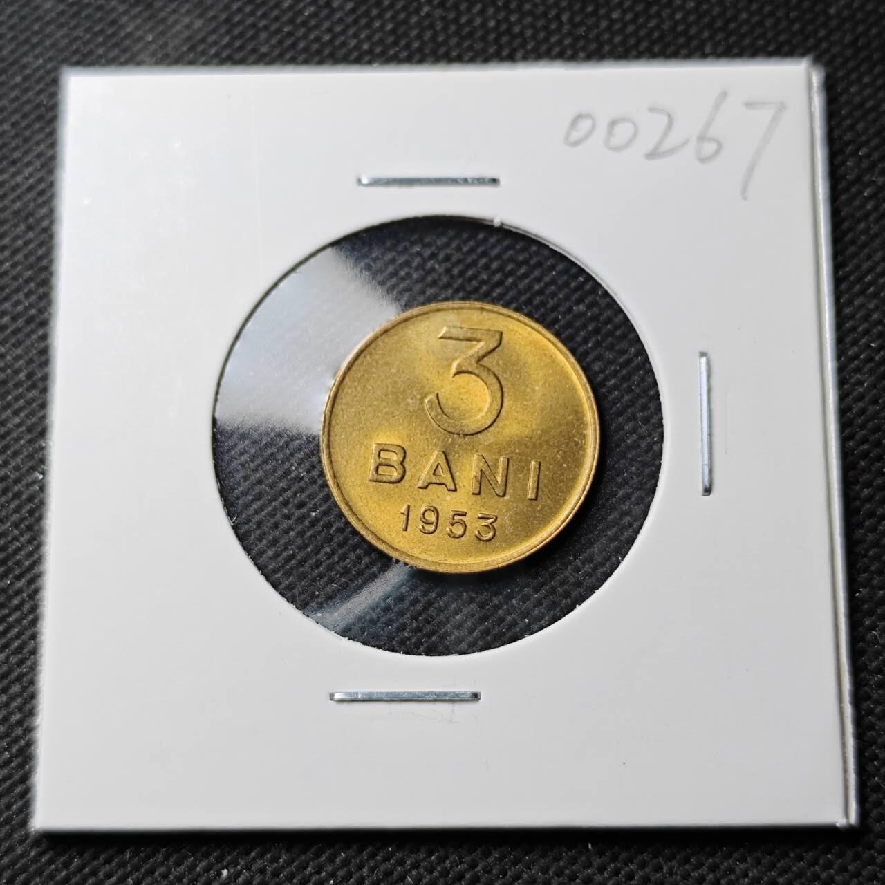 KK钱币收藏小铺  第400期  百期特拍（四拍之四）2月预留时间 周末发货  1953罗马尼亚3巴尼铜币 拆卷品