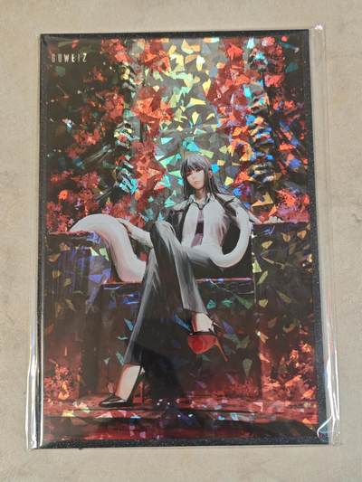 夜之极第三十八期 （1月17日周六晚9点截拍，欢迎竞拍） - 我的艺术世界 顾正炜 色卡一张 彩闪 A5大小