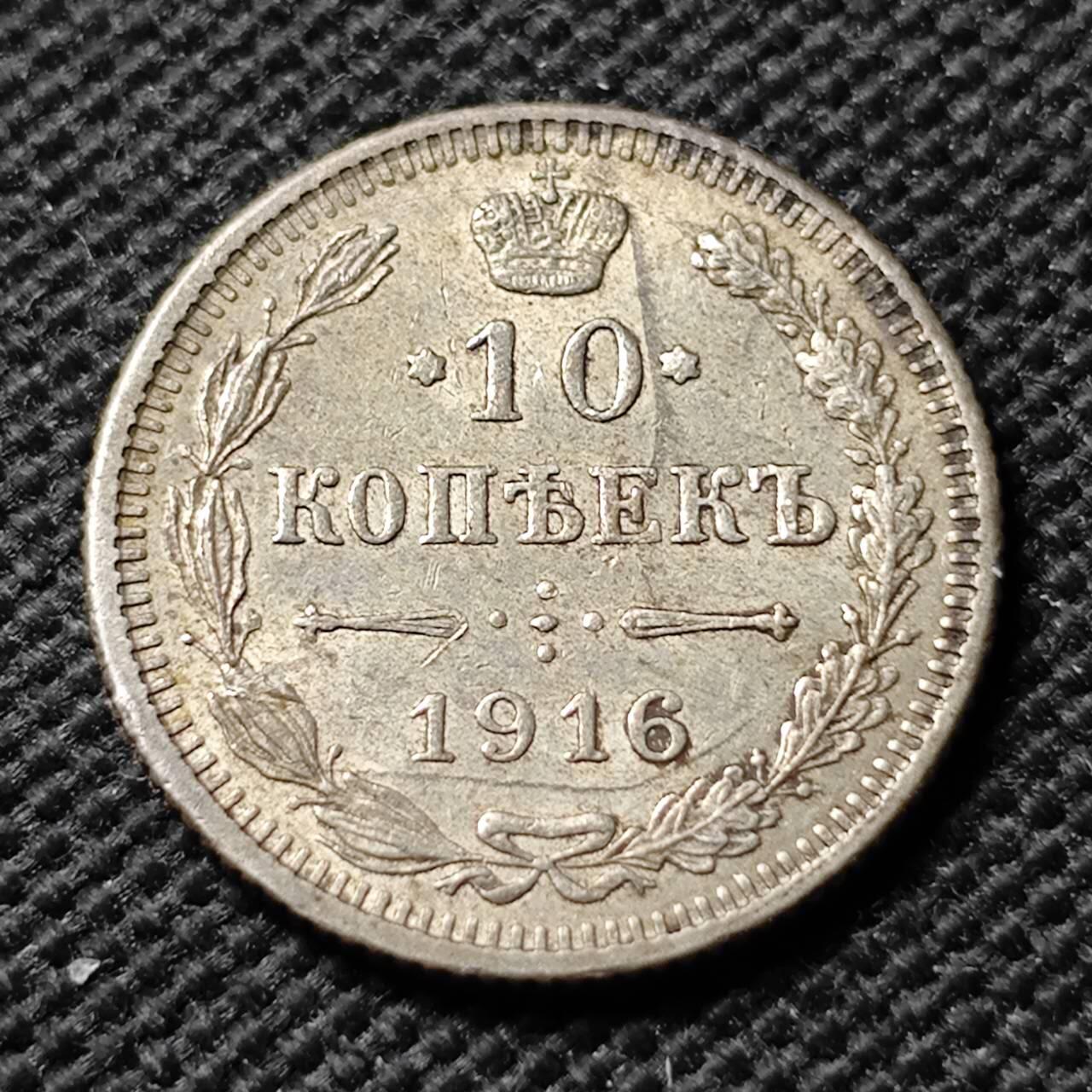 KK钱币收藏小铺  第400期  百期特拍（四拍之四）2月预留时间 周末发货