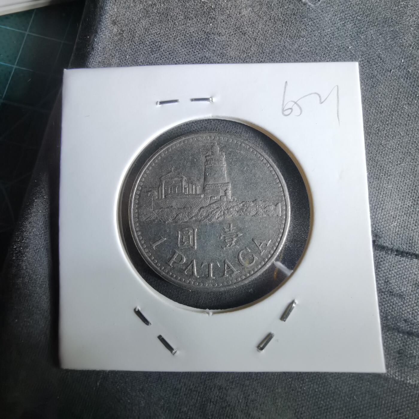 沼泽如烟--第965场