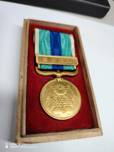 城南花开💐85场 - 日露俄章带盒