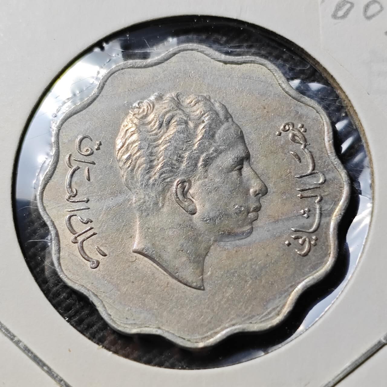 KK钱币收藏小铺  第400期  百期特拍（四拍之四）2月预留时间 周末发货  伊拉克10费尔镍币