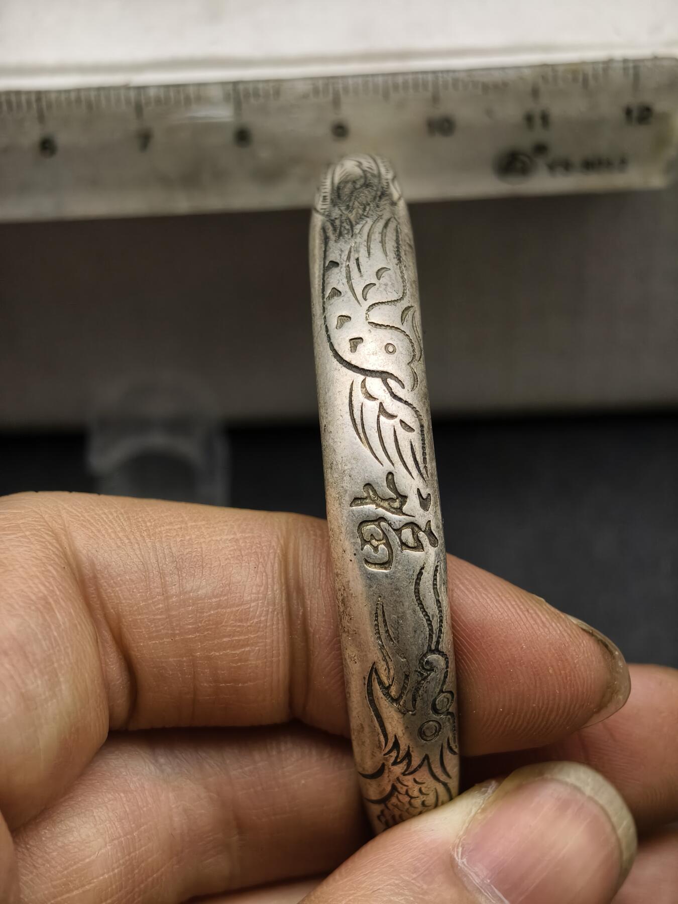 108期新疆红钱粟特钱币丝路钱币专场