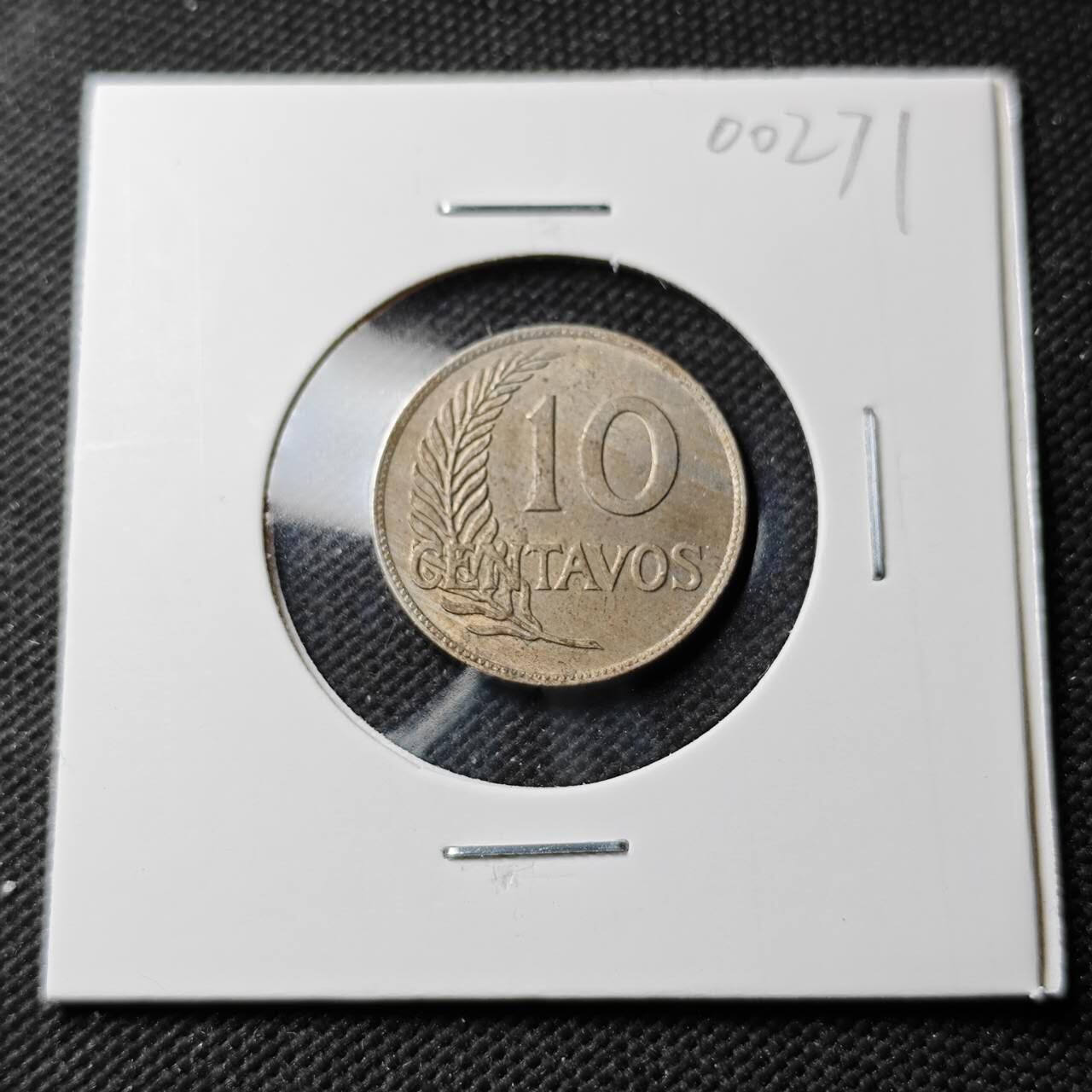 KK钱币收藏小铺  第400期  百期特拍（四拍之四）2月预留时间 周末发货