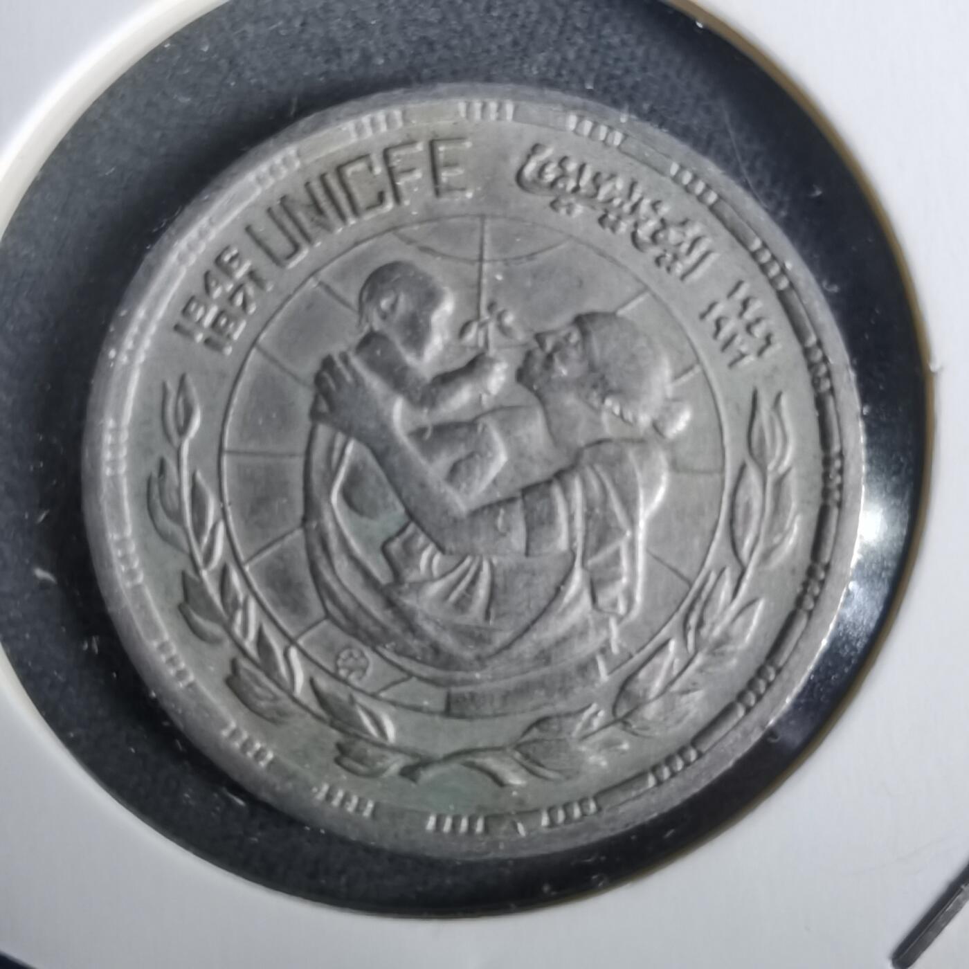 沼泽如烟--第965场 埃及