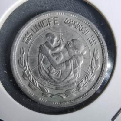 沼泽如烟--第965场 - 埃及