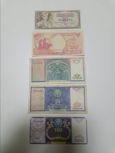 【20260120】非全新纸币和硬币第327场 - 外国5张纸币
