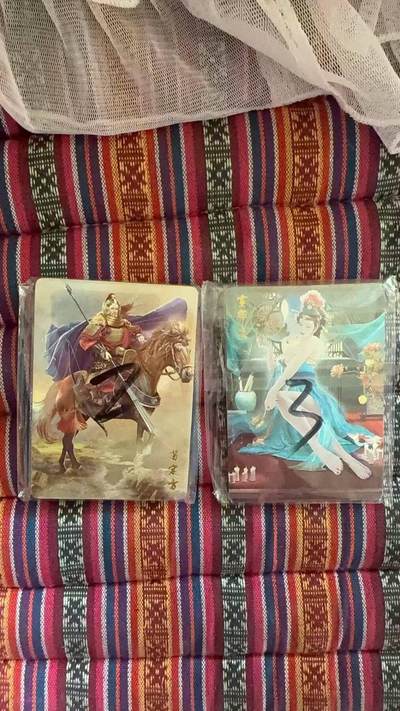 光影卡牌第28期，各家亲签，各家套卡，持续收拍品 - 燎原胡子隋唐全粗2-3弹