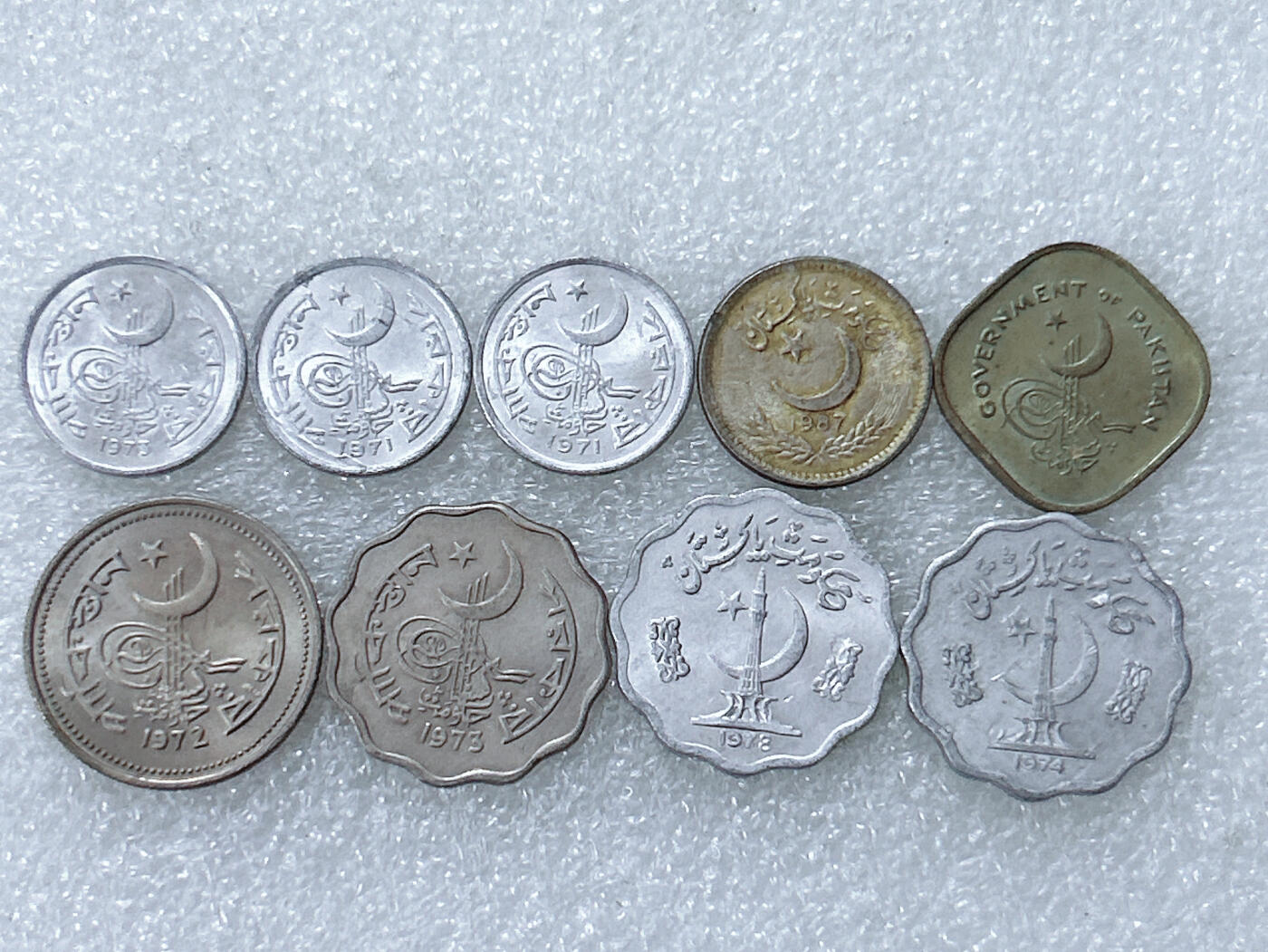 第一海外回流一元起拍收藏 散集专场  第294期