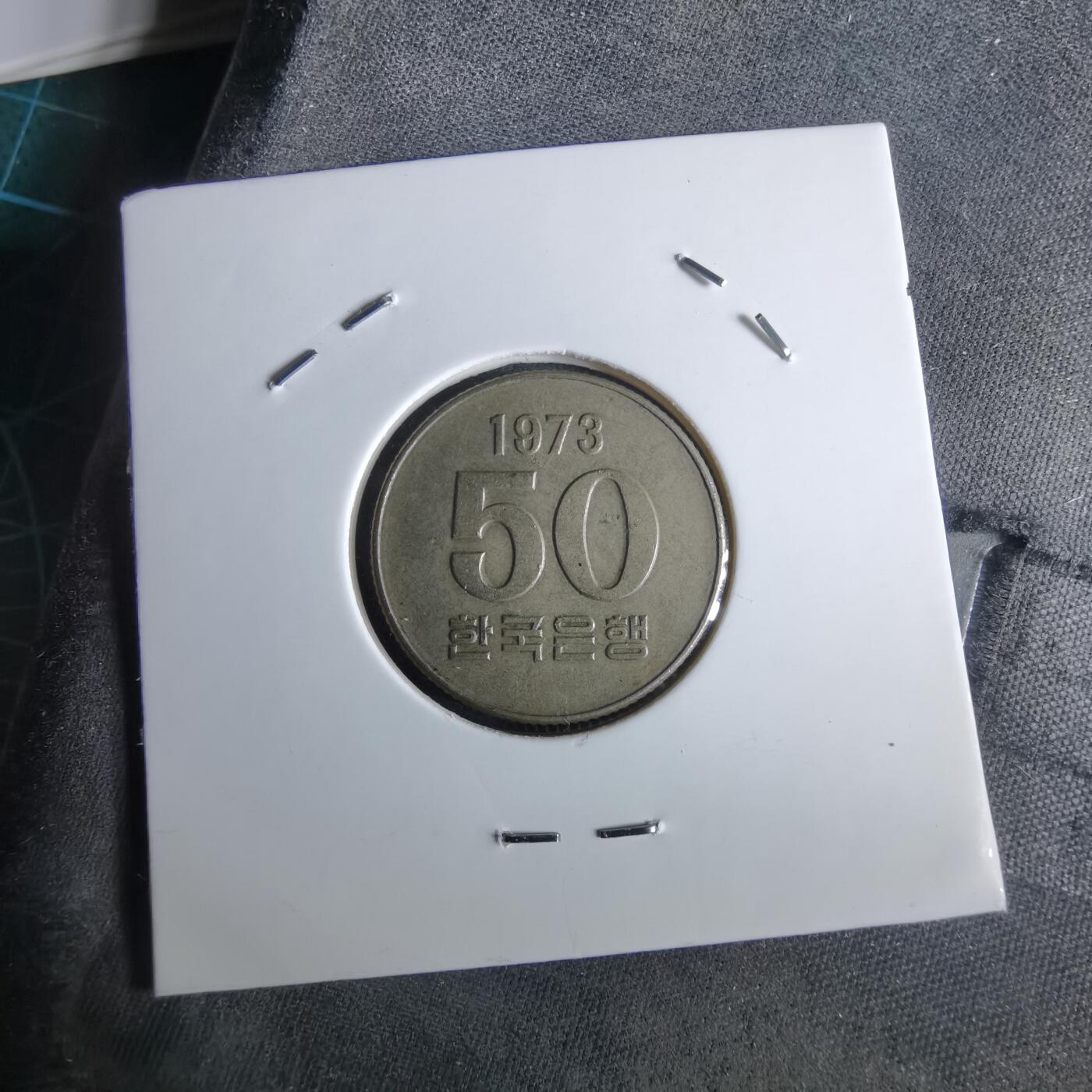 沼泽如烟--第965场