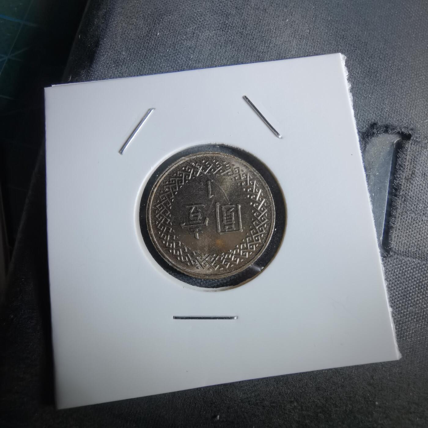 沼泽如烟--第963场