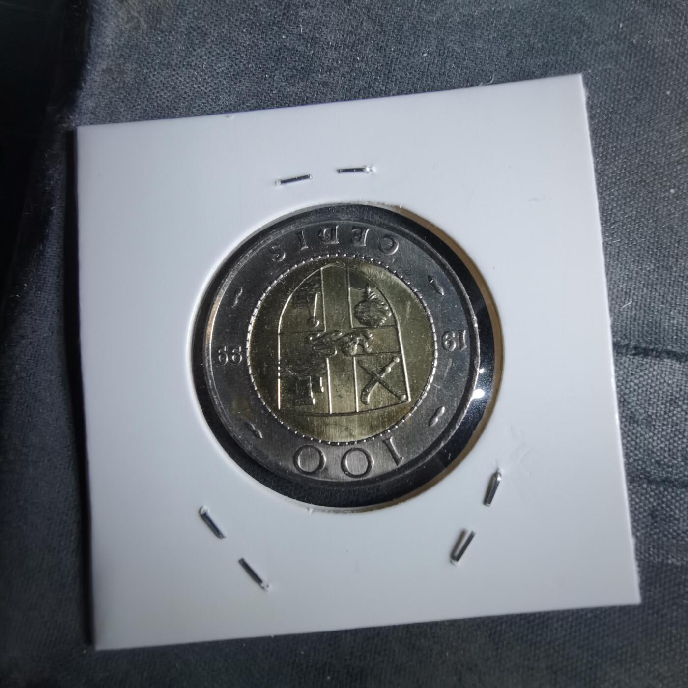 沼泽如烟--第963场