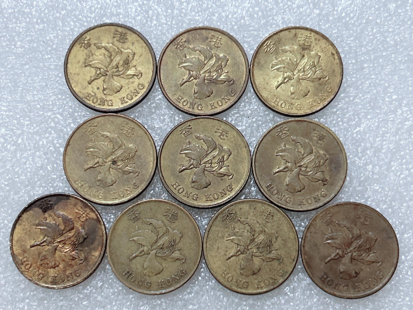 第一海外回流一元起拍收藏 散集专场  第294期