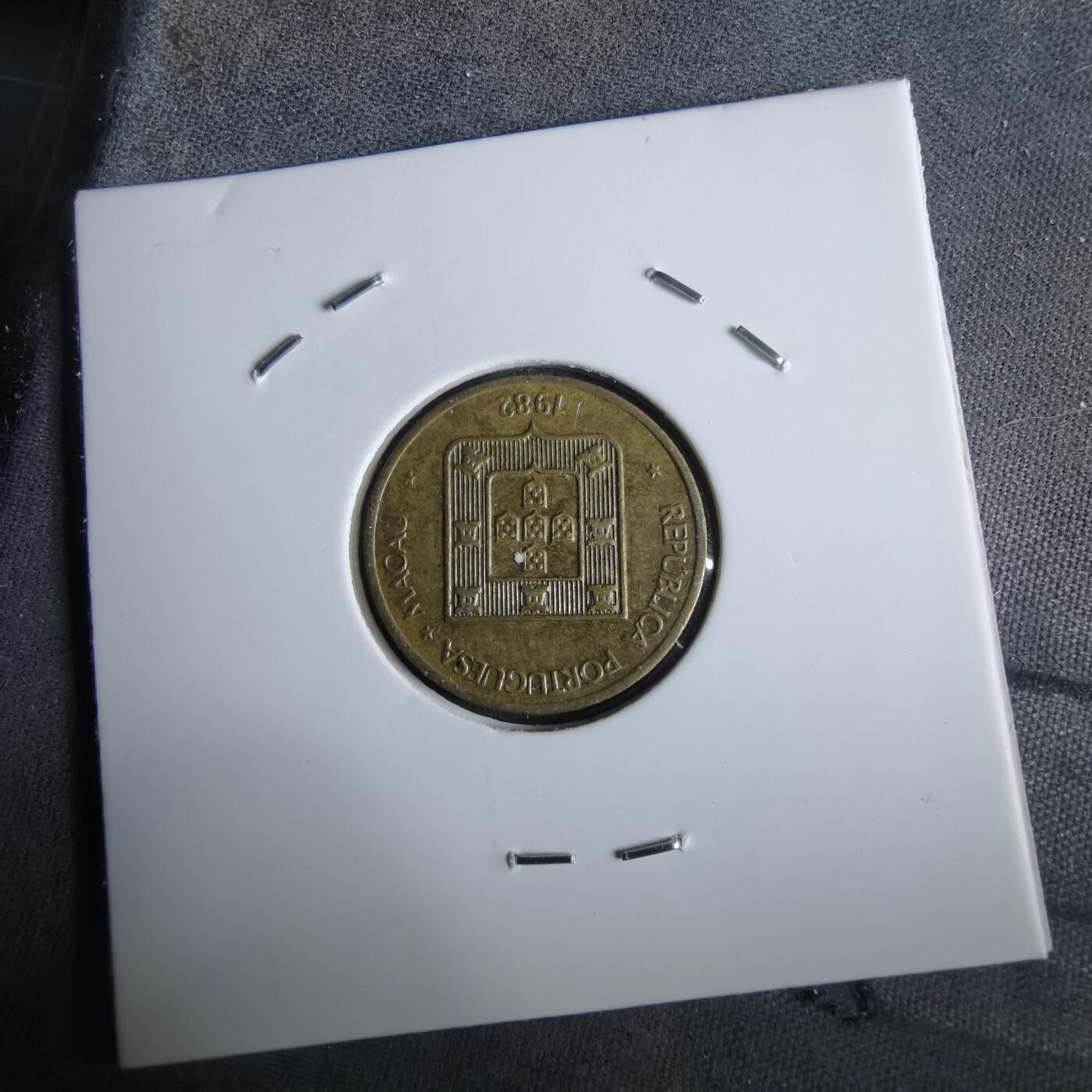 沼泽如烟--第965场 澳门1982年一毫