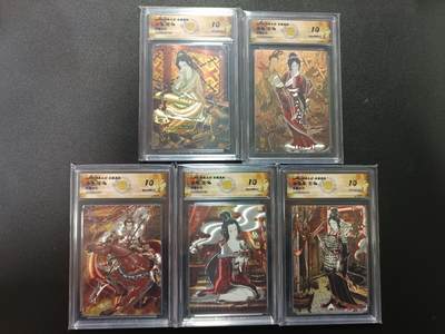 天玑星卡拍第164期《1.22周四截拍》持续收拍收评中 满赠卡需备注 - 燎原三国 龙骧虎跃 雕仙 浮雕折光 CCG10 五张