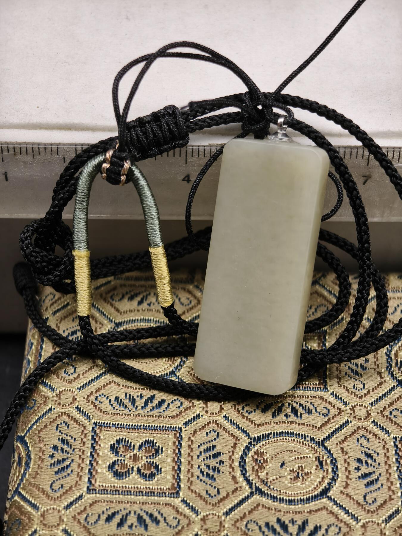 108期新疆红钱粟特钱币丝路钱币专场 新疆玉平安无事牌