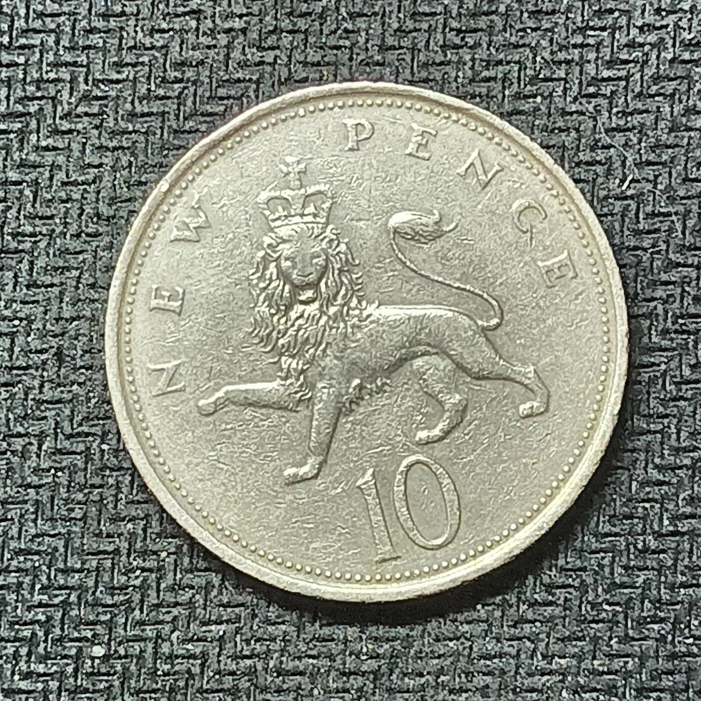 逸泉钱币2026B邻国花钱世界钱币纪念币章B第四场1-400B