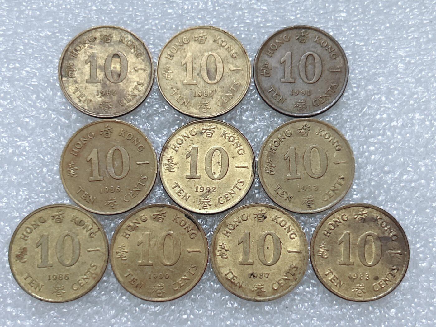 第一海外回流一元起拍收藏 散集专场  第294期