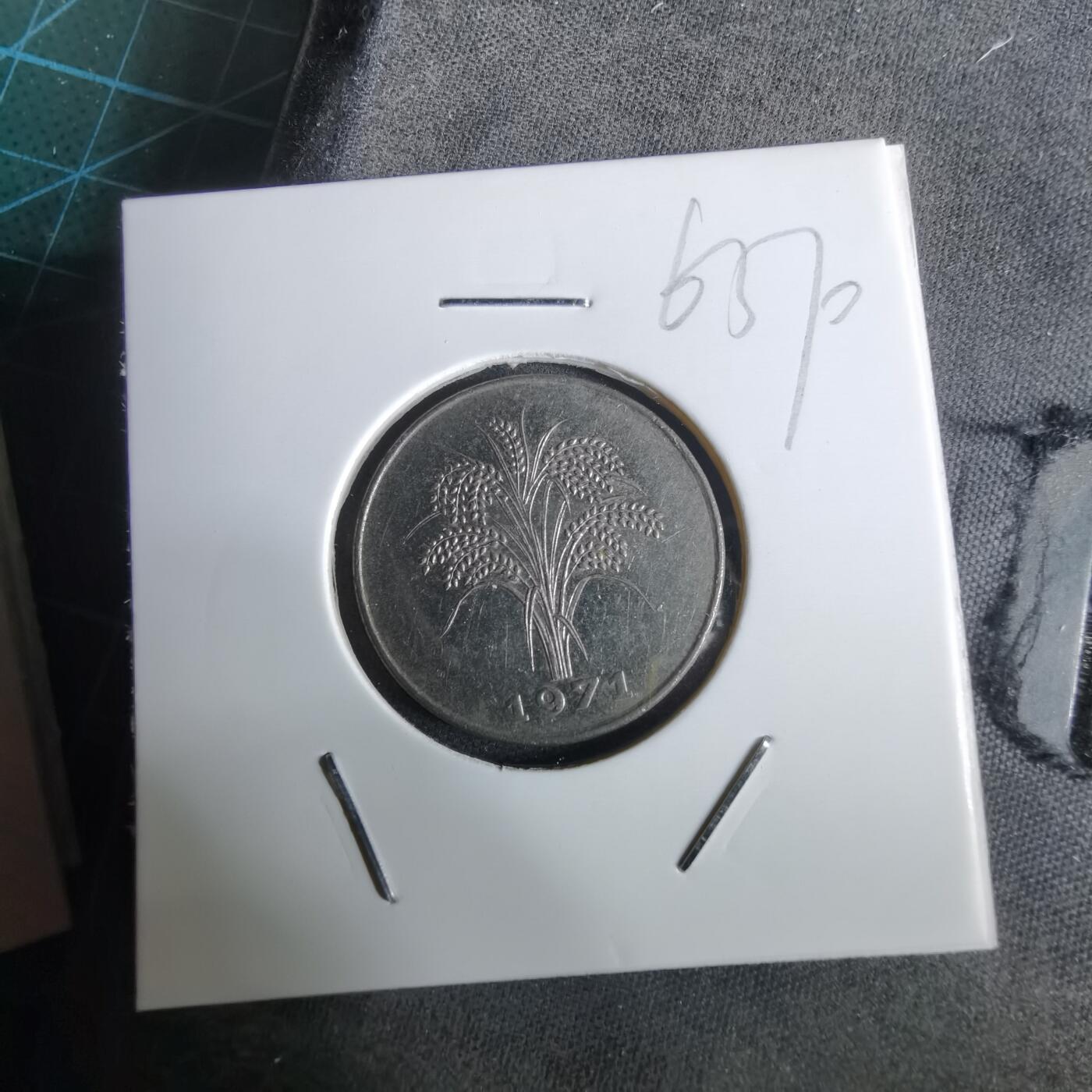 沼泽如烟--第963场