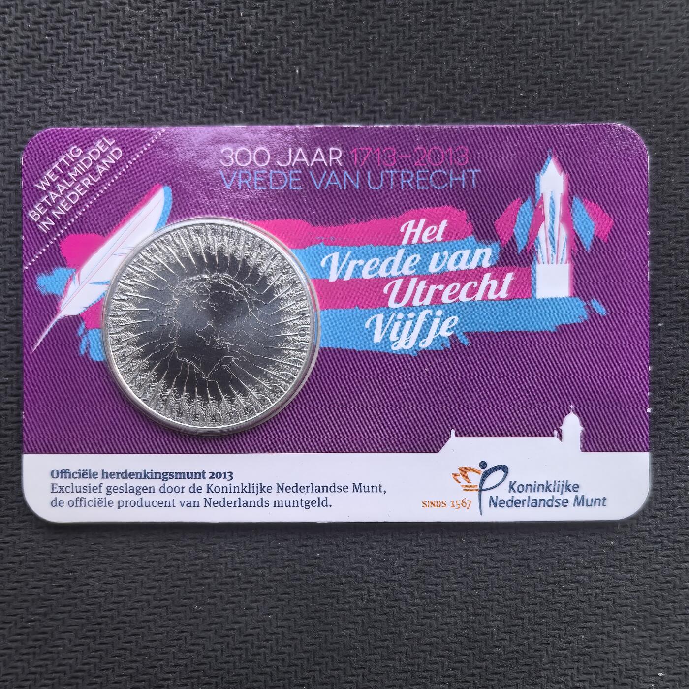 道一币馆币章第一百六十二场