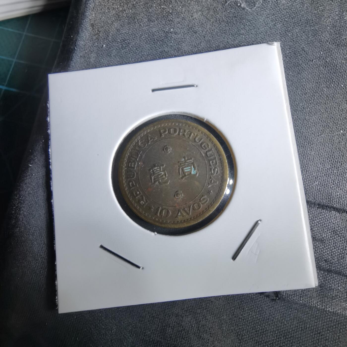 沼泽如烟--第965场