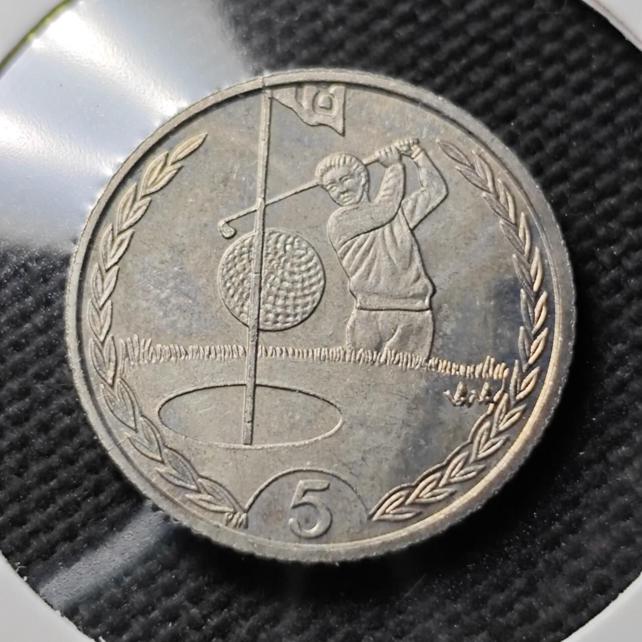 KK钱币收藏小铺  第400期  百期特拍（四拍之四）2月预留时间 周末发货   1998马恩岛5便士