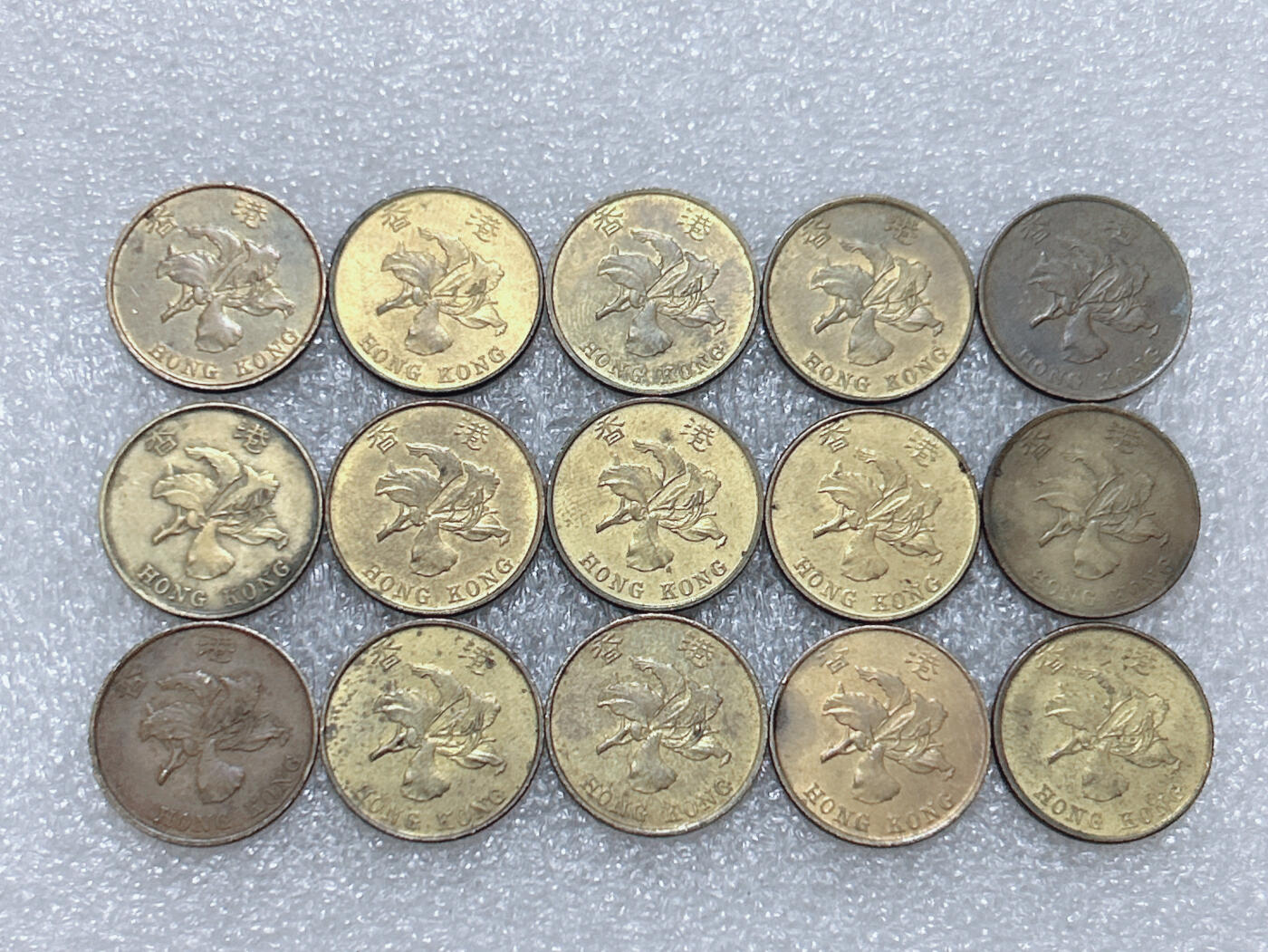 第一海外回流一元起拍收藏 散集专场  第294期