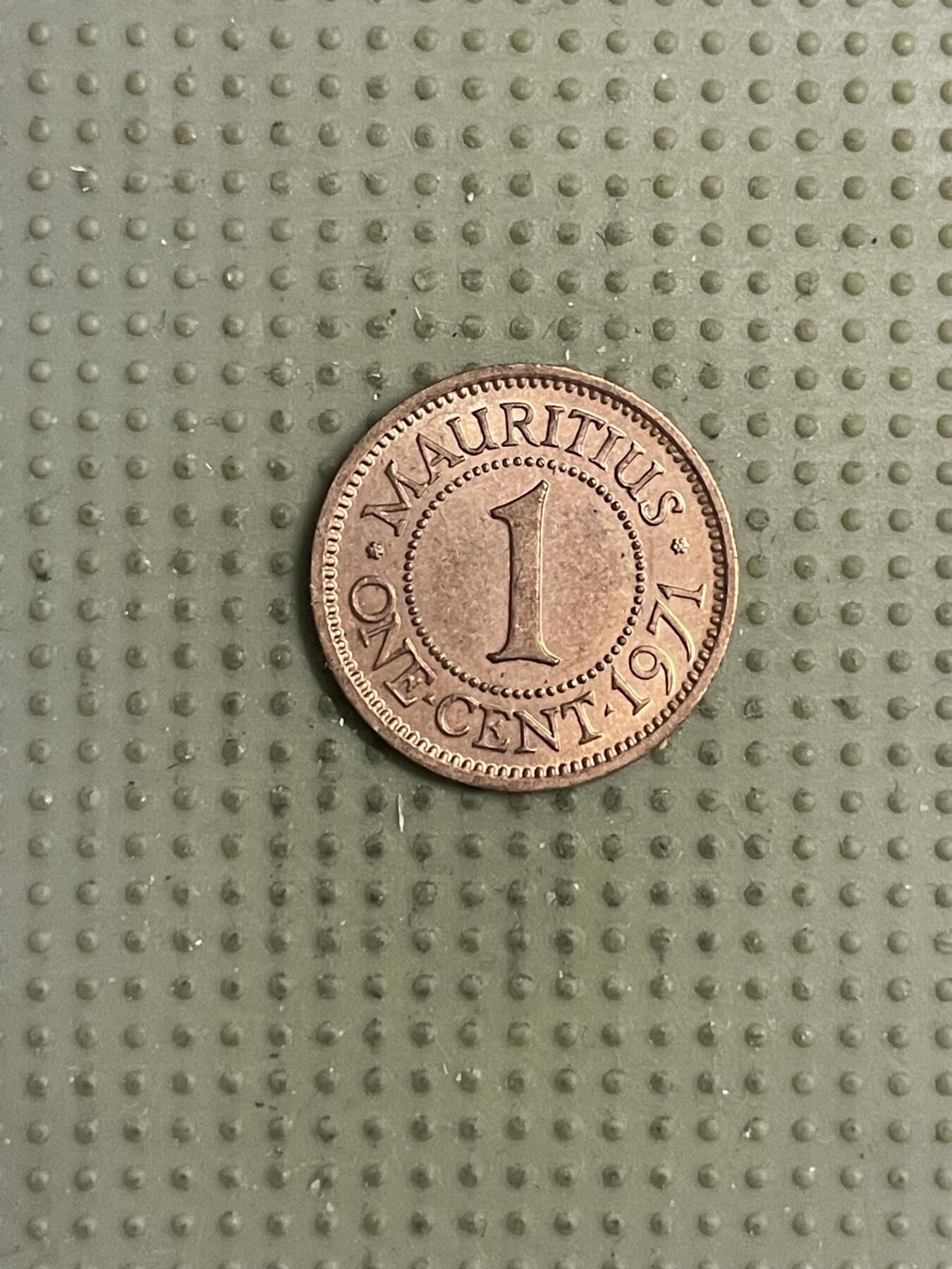2026年第14场各国散币拍卖（总第164场） 毛里求斯1971年1分