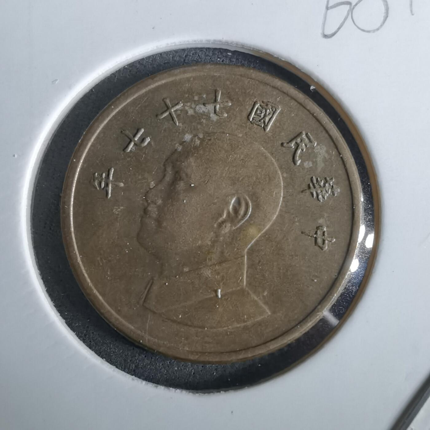 沼泽如烟--第965场