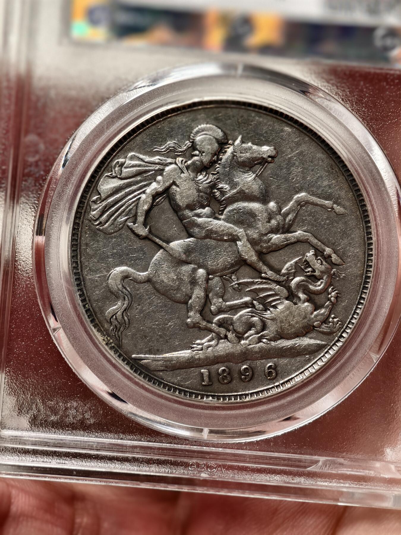 抚柳草堂-第九期章牌钱币（大寒专场） 奖章勋章限时免佣 满百包邮 放漏专场