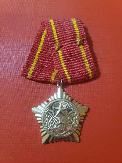 罗岚⭐爱藏⭐甄选专拍第四场-分享拍场赚佣（实体经营） - 越南社会主义共和国越中时期二级抗战勋章 需要在本土参战抵抗 美品